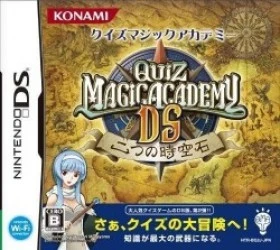 Quiz Magic Academy DS – Futatsu No Jikuuseki Rom